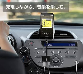 Amazon.co.jp: Belkin 3.5mmオーディオ + USB-C充電アダプター